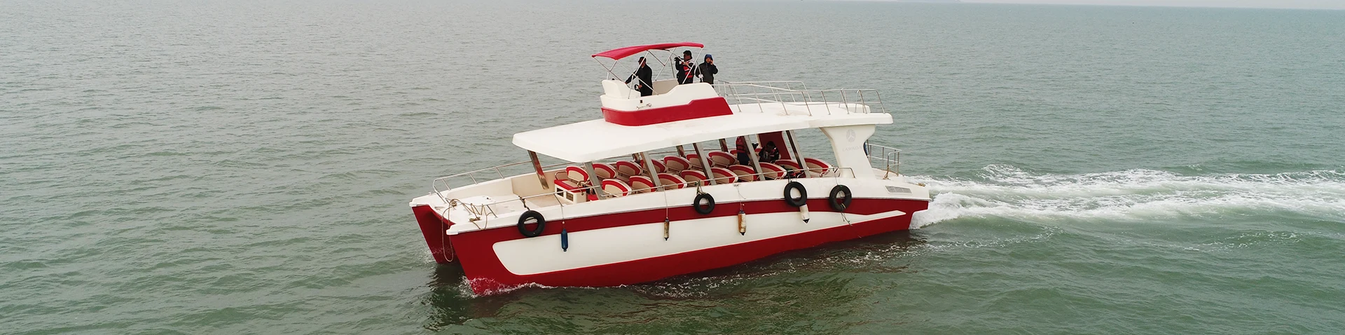 Isikhephe saseCatamaran
