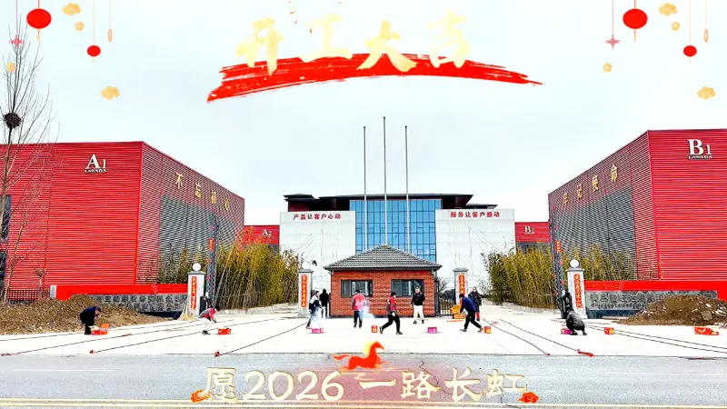 IiYachts zeLawada® zibuyele ngokusemthethweni emsebenzini namhlanje - Wamkelekile kuNdwendwelo kunye nokusebenzisana