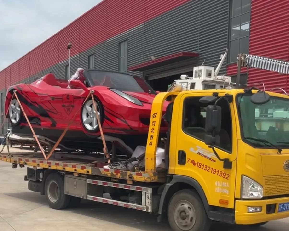I-LAWADA® Custom Fiberglass Water Sports Car Igqityiwe kwaye ihanjiswe