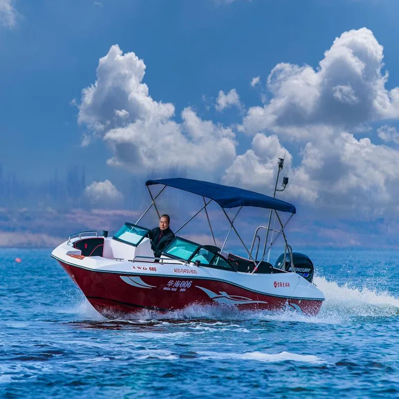 I-225 ye-Deck Boat
