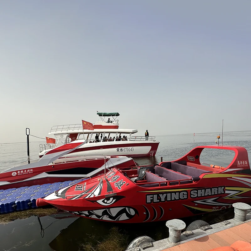 I-jetboat yoRhwebo